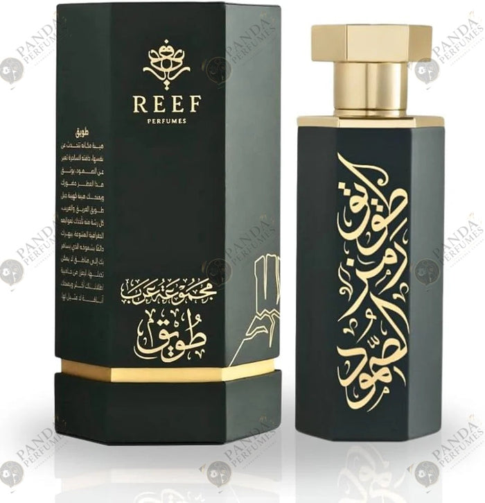 Arab Tuwaiq - 100ml by Reef