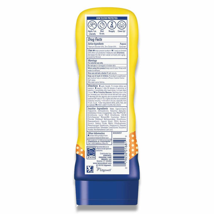Banana Boat - Kid's Sport Lotion SPF 50+ 6 oz - 12 Pack