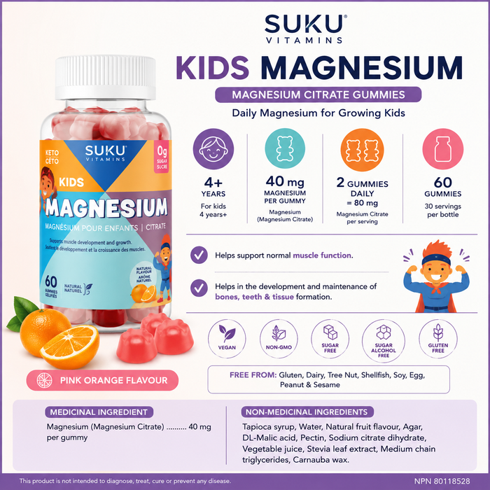 SUKU Vitamins Kids Magnesium Citrate Gummies – 60 Gummies