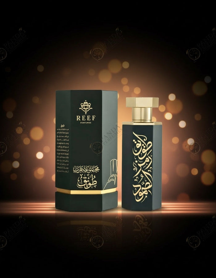 Arab Tuwaiq - 100ml by Reef