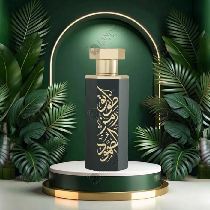 Arab Tuwaiq - 100ml by Reef