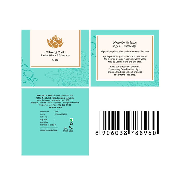 Calming Mask