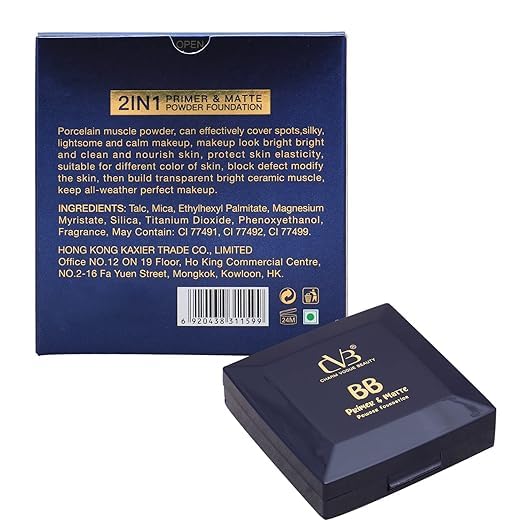 Navy blue BB powder and foundation packaging with visible branding on a white background
