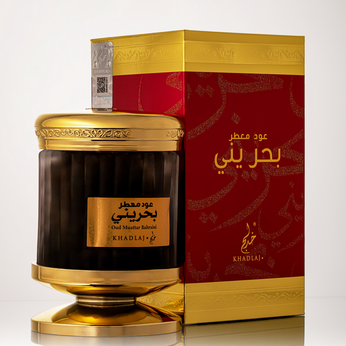 OUD MUATTAR BAHRAINI 60 G - Khadlaj Perfumes