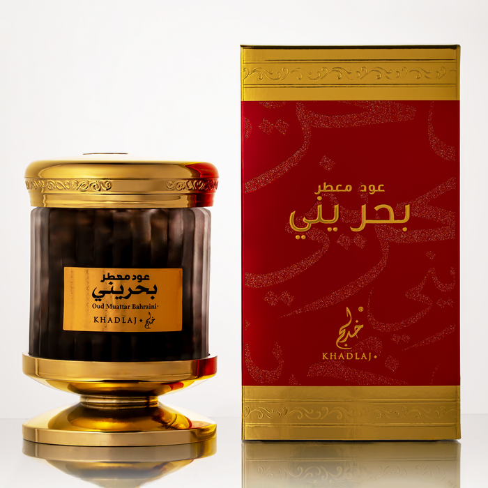 OUD MUATTAR BAHRAINI 60 G - Khadlaj Perfumes