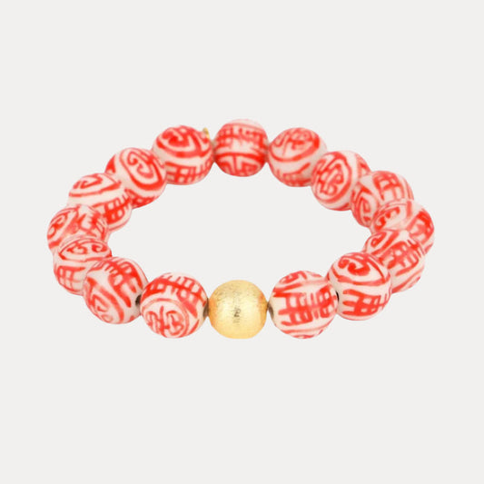 Porcelain Beaded Bracelet - Double Happiness Flame